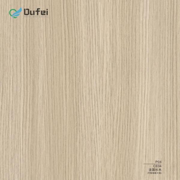 Wood grain Pvc Lamination Film, PVC door panel, wall panel decorative film