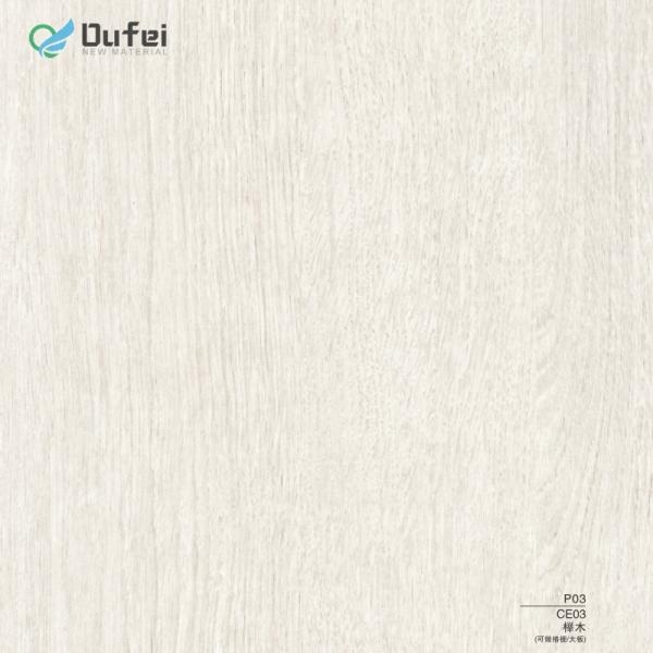 Wood grain Pvc Lamination Film, PVC wood grain film, WPC door laminated film